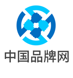 中国品牌网